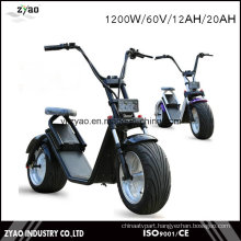 City Coco Electronic Scooter with Portable Battery Removable Waterproof